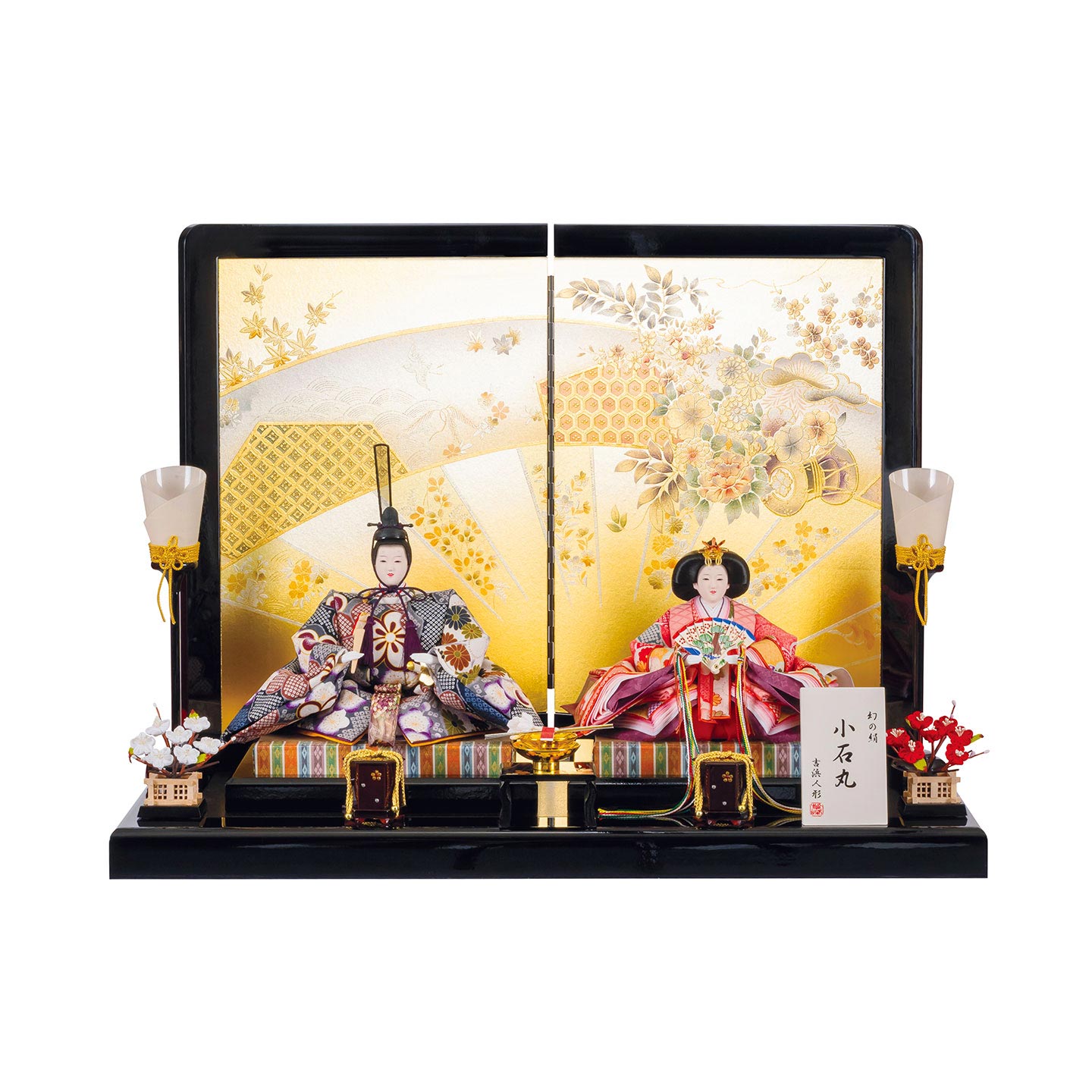 小石丸収納親王飾り(商品コード:431-2300-01)全体