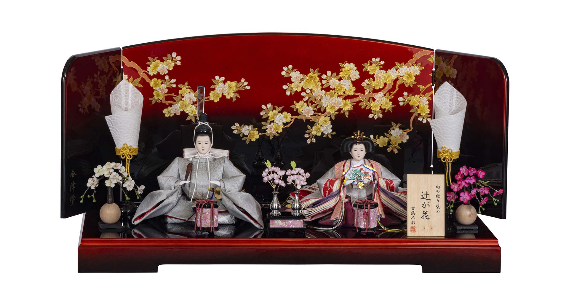 ひな人形イメージ画像