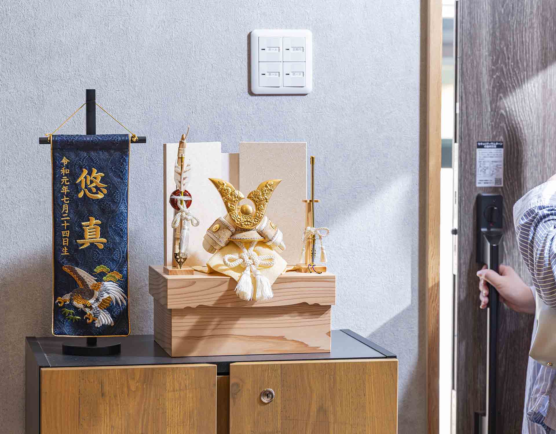 五月人形イメージ画像