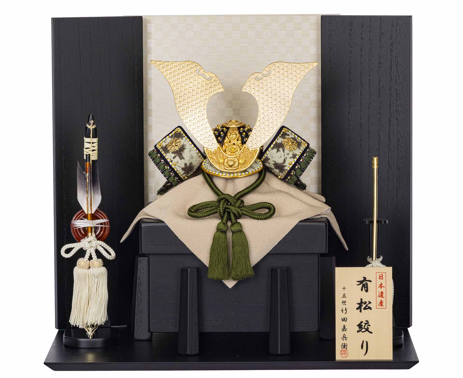 五月人形イメージ画像