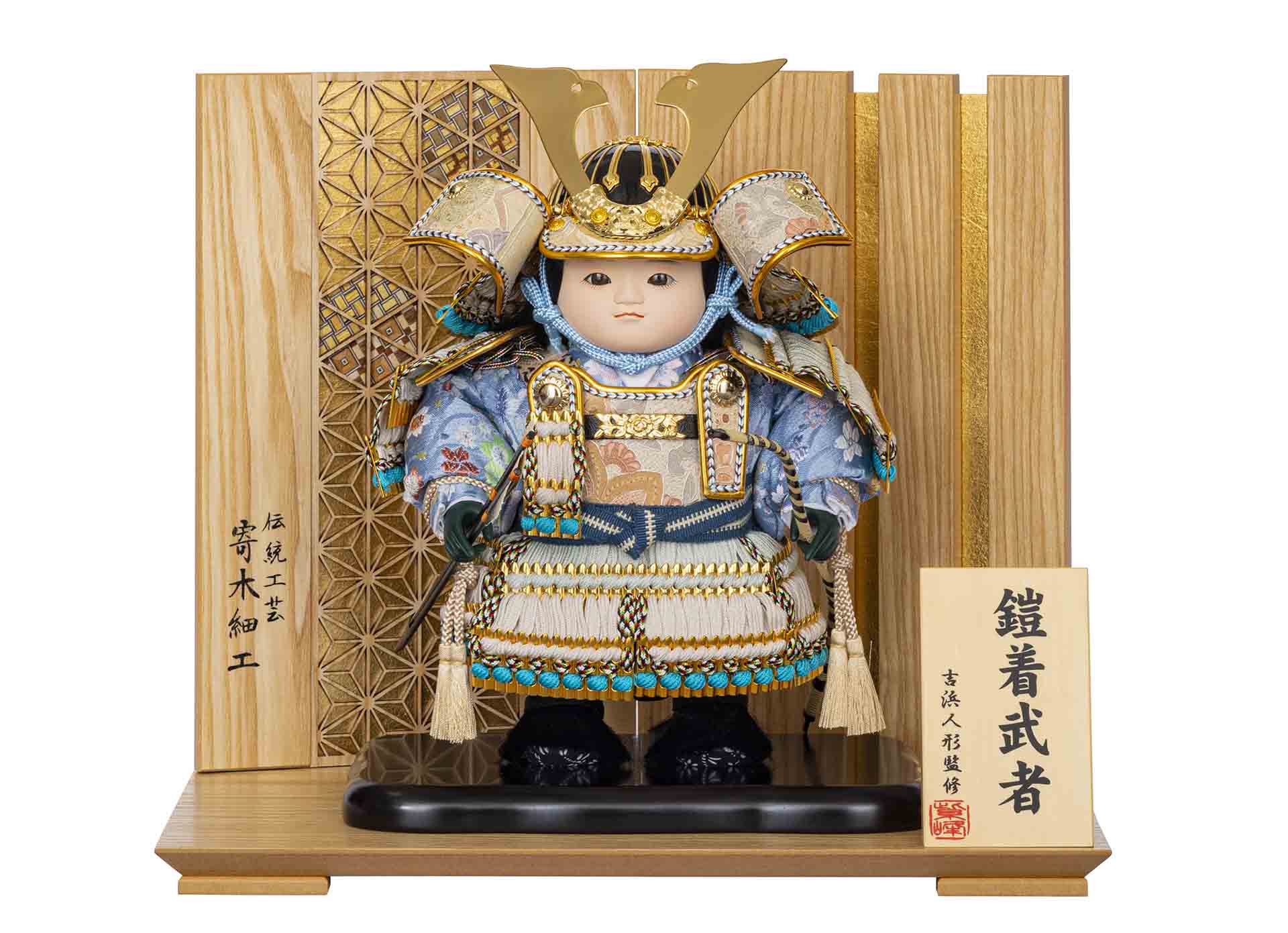 五月人形イメージ画像